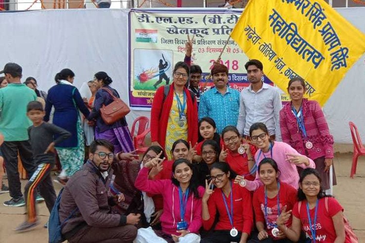 Dr Vishambhar Singh Pratap Singh Mahavidyalaya, Kanpur