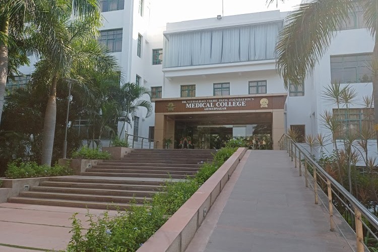 Dr. Vithalrao Vikhe Patil Foundation's Medical College, Ahmednagar