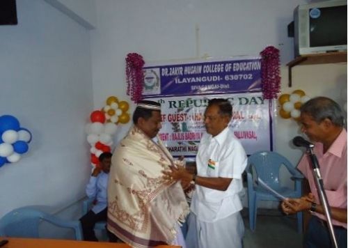 Dr. Zakir Husain College of Education, Sivaganga