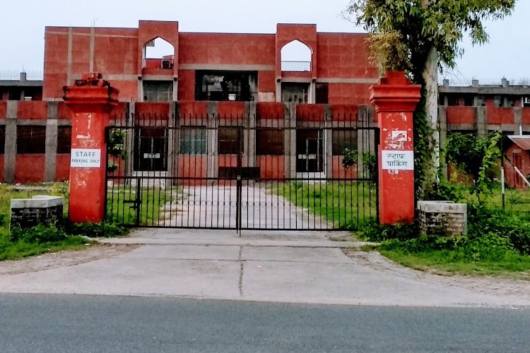 Dr. Ziauddin Ahmad Dental College, Aligarh