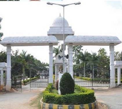 Dravidian University, Kuppam