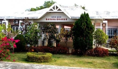 Dravidian University, Kuppam