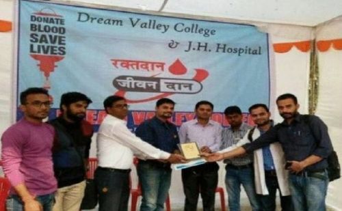 Dream Valley College, Gwalior