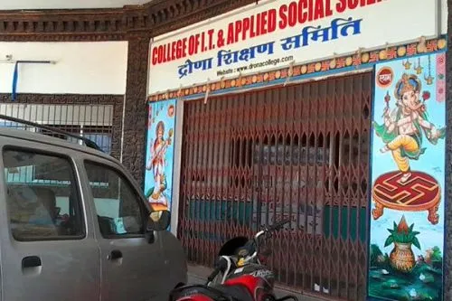 Drona College, College of IT and Applied Social Sciences, Bilaspur