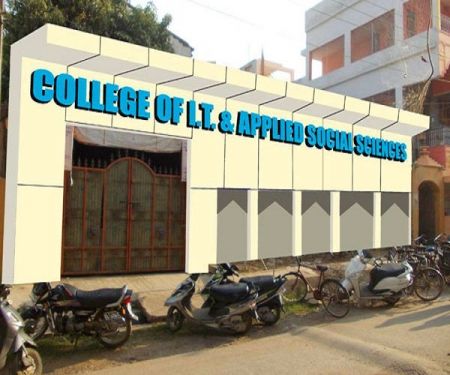 Drona College, College of IT and Applied Social Sciences, Bilaspur