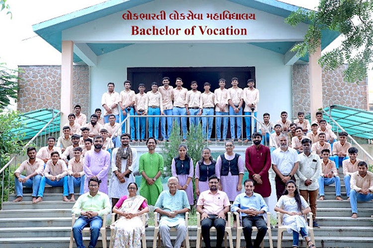 Drona Foundation - Lokbharti B.Voc College, Bhavnagar