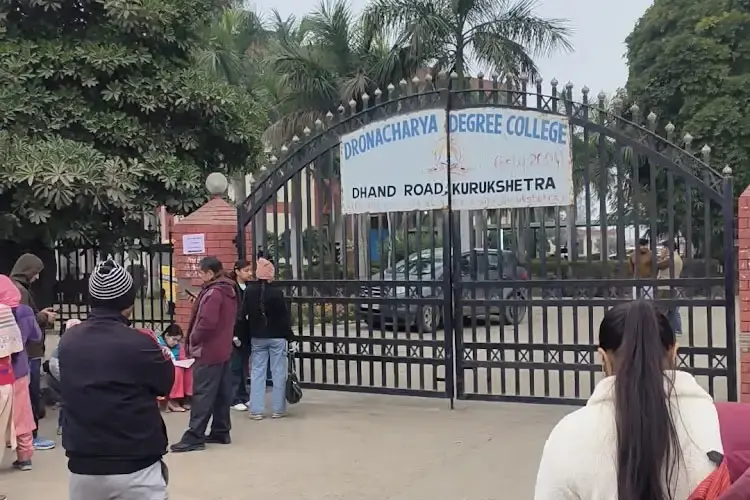 Dronacharya Degree College, Kurukshetra