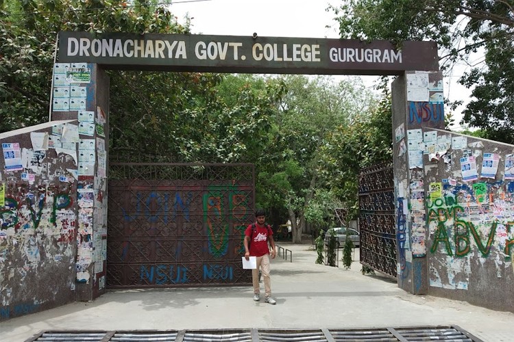 Dronacharya Government College, Gurgaon