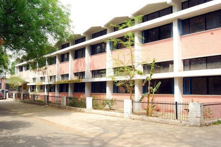 Dronacharya Government College, Gurgaon