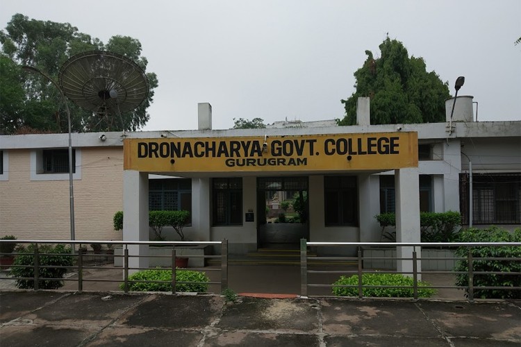 Dronacharya Government College, Gurgaon