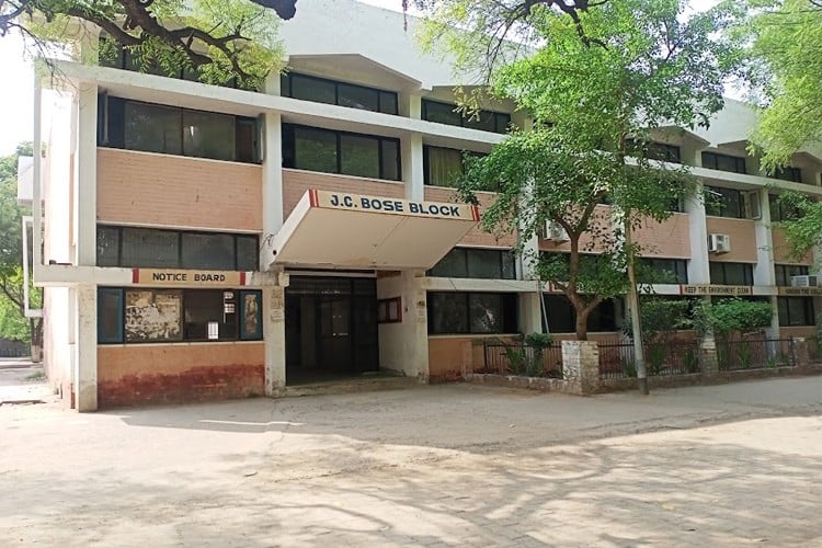 Dronacharya Government College, Gurgaon