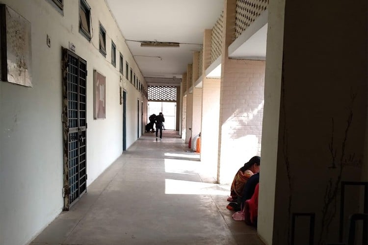 Dronacharya Government College, Gurgaon