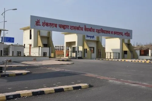 Dr. S.C. Govt Medical College, Nanded