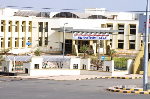 Dr.S.C.Govt Medical College, Nanded