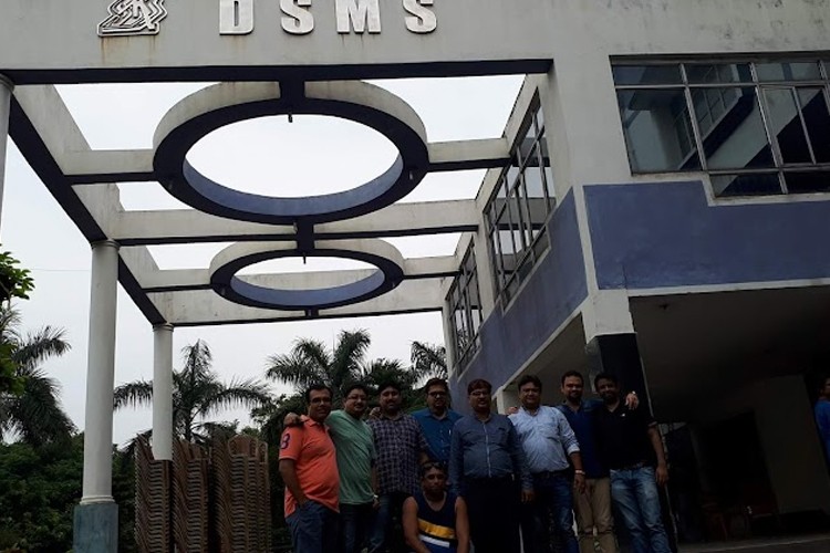 DSMS Group of Institutions, Durgapur