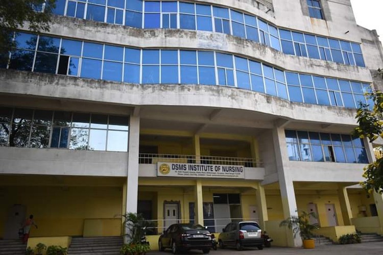 DSMS Institute of Nursing, Durgapur