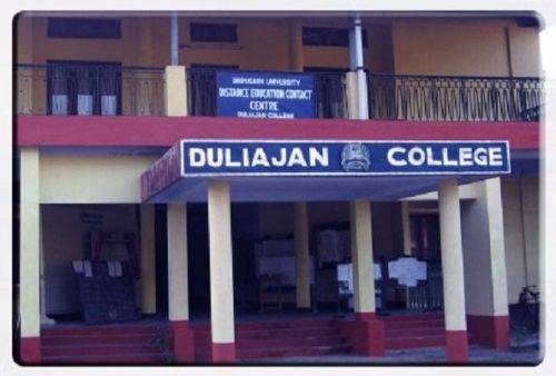 Duliajan College, Dibrugarh