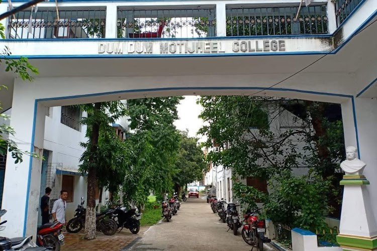 Dum Dum Motijheel College, Kolkata