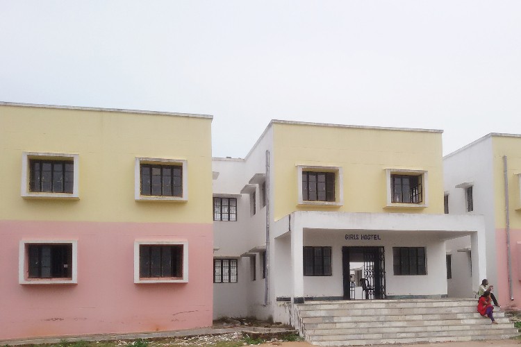 Dumka Engineering College, Dumka