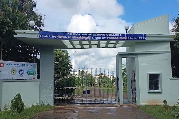 Dumka Engineering College, Dumka