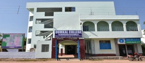 Dumkal College, Murshidabad