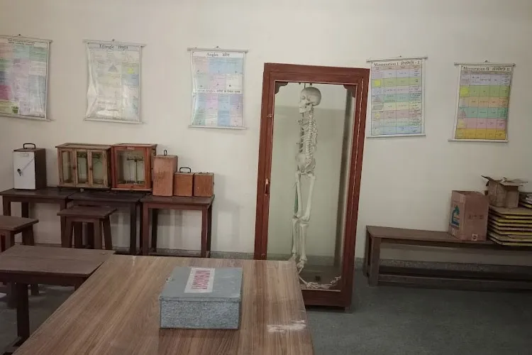 Durga Prasad Baljeet Singh Post Graduate College, Bulandshahr