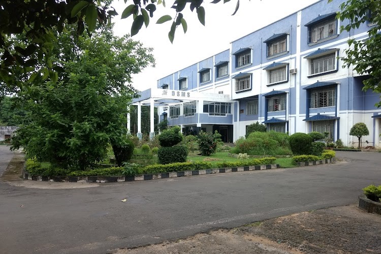 DSMS College of Tourism Management, Durgapur