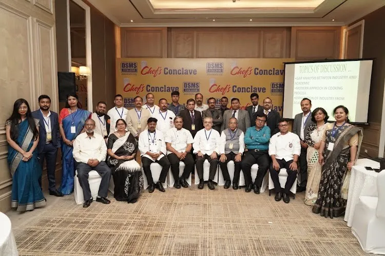 DSMS College of Tourism Management, Durgapur