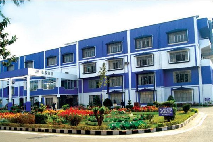 DSMS College of Tourism Management, Durgapur