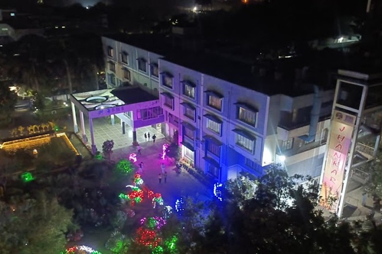 DSMS College of Tourism Management, Durgapur