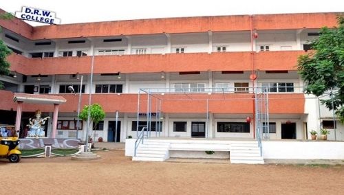 Duvvuru Ramanamma Women's College, Guduru