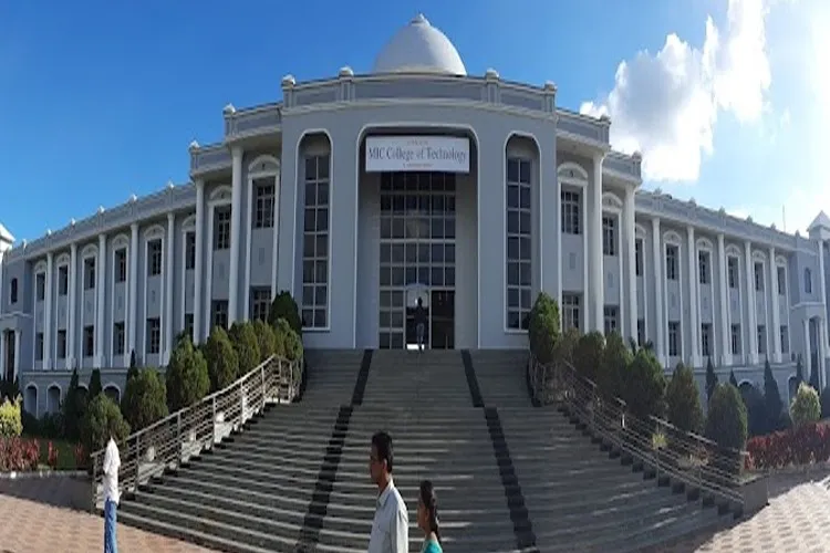 DVR and Dr. HS MIC College of Technology, Krishna