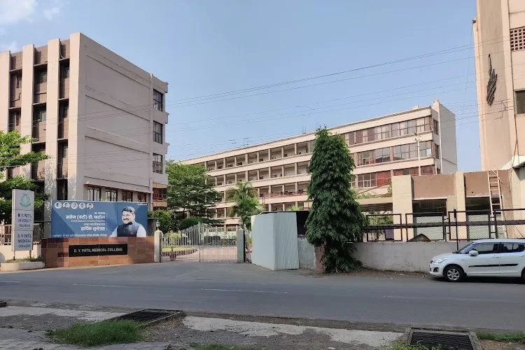 DY Patil Medical College, Kolhapur