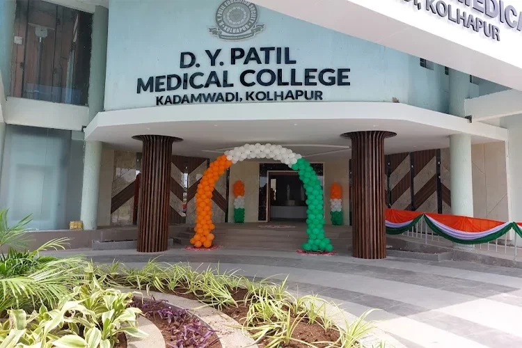 DY Patil Medical College, Kolhapur