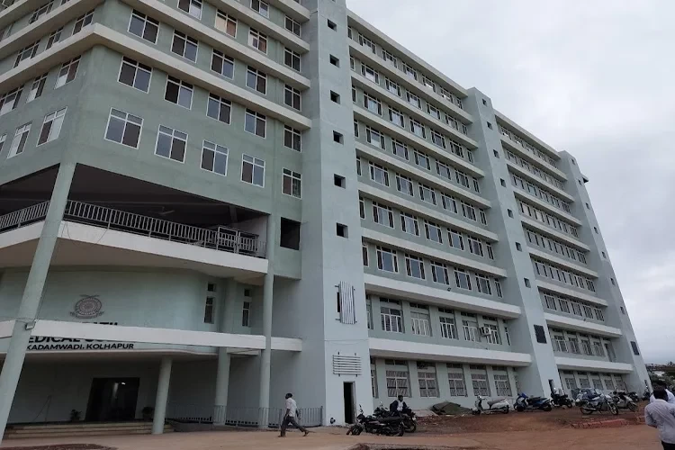 DY Patil Medical College, Kolhapur