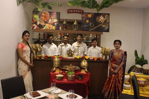 DY Patil School of Hospitality, Kolhapur