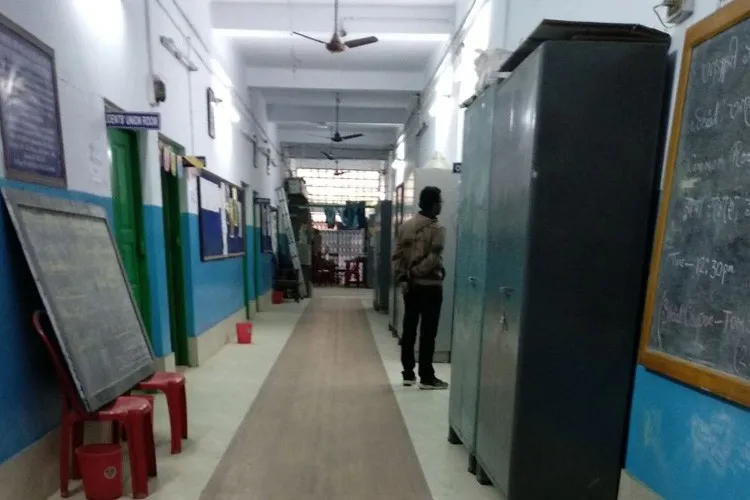 East Calcutta Girls College, Kolkata