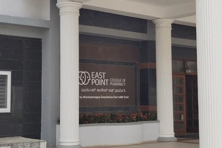 East Point College of Pharmacy, Bangalore