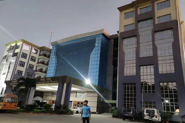 East West College of Pharmacy, Bangalore