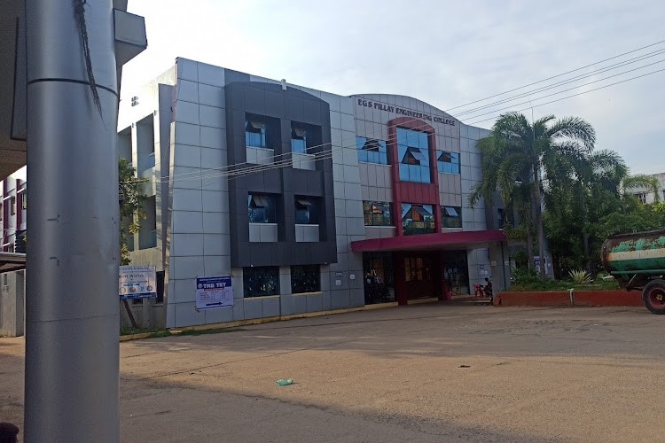 EGS Pillay Engineering College, Nagapattinam