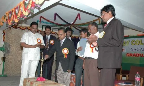 E.G.S. Pillay College of Pharmacy, Nagapattinam