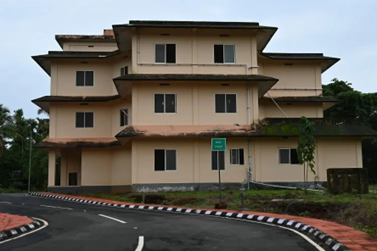 EK Nayanar Memorial Government College, Kasaragod