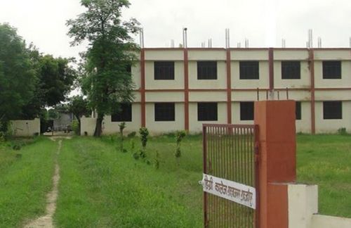 Ek Onkar Scholars Degree College, Shahjahanpur