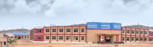 Ekalavya Institute of Technology, Chamarajnagar