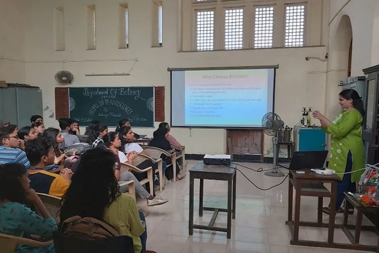 Elphinstone College, Mumbai