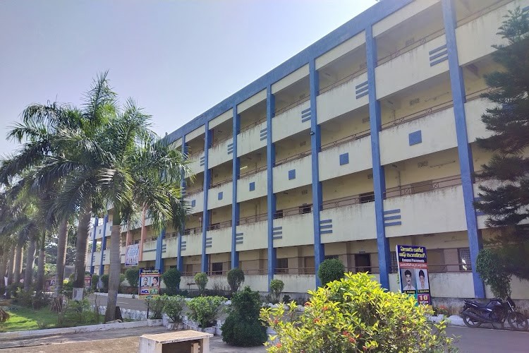 Eluru College of Engineering and Technology, Eluru