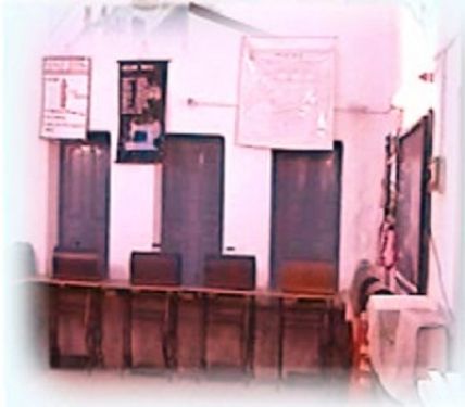 Emarti Devi Women's College, Cuttack