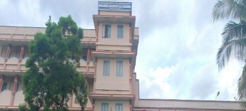 Emmanuel College of B.Ed Training Vazhichal, Thiruvananthapuram