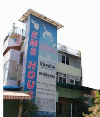 EMS Academy of Journalism, Bhopal