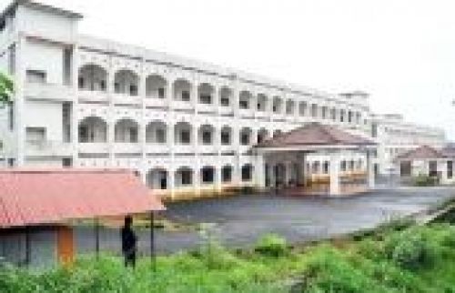 EMS College of Paramedical Sciences Perinthalmanna, Malappuram